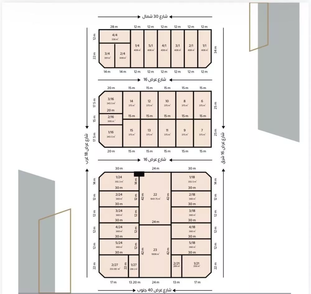 أرض 375 م² في اللؤلؤ 2