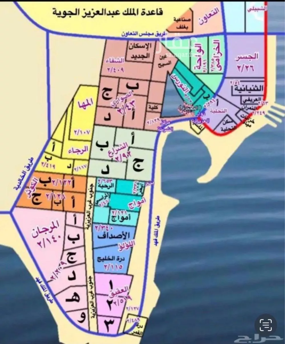 أرض 375 م² في اللؤلؤ 3