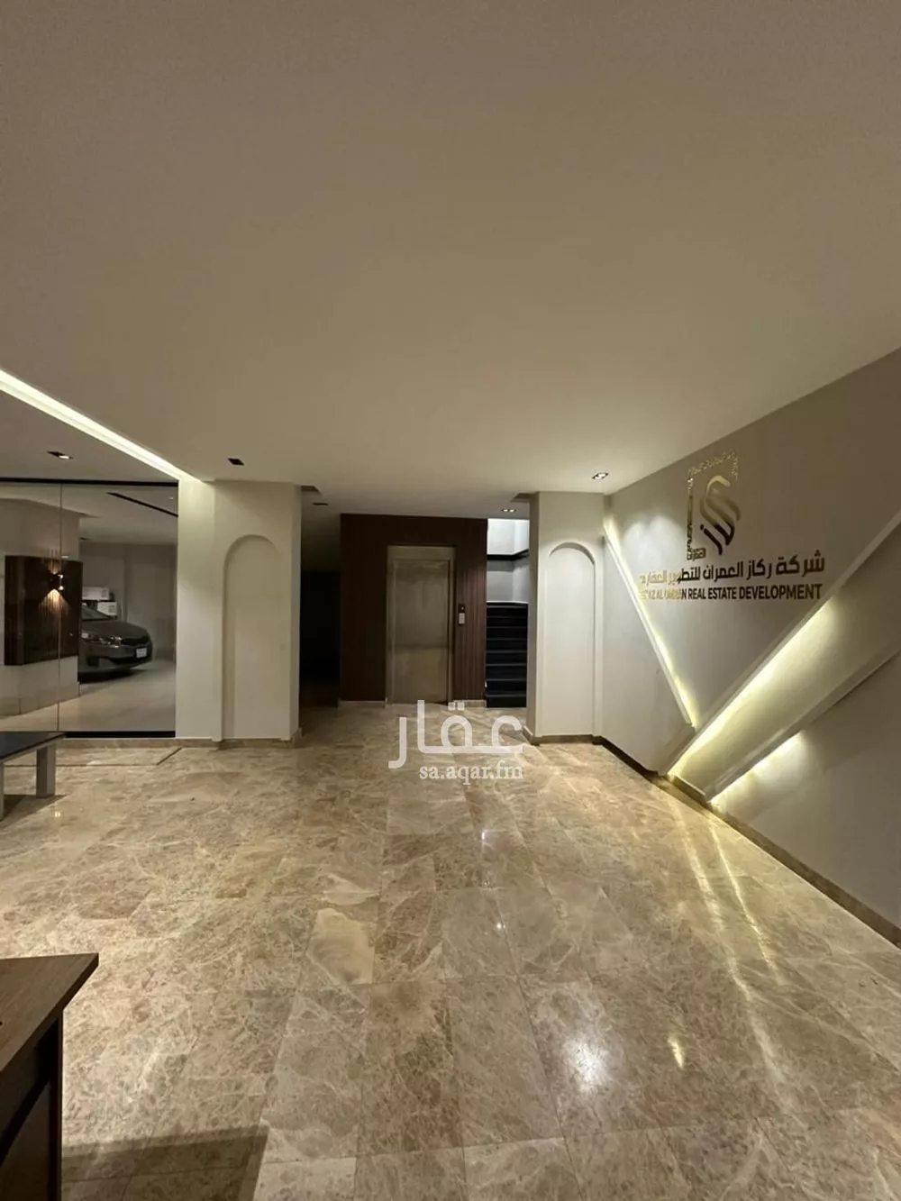 5 bedroom apartment in Al Aziziyah 2