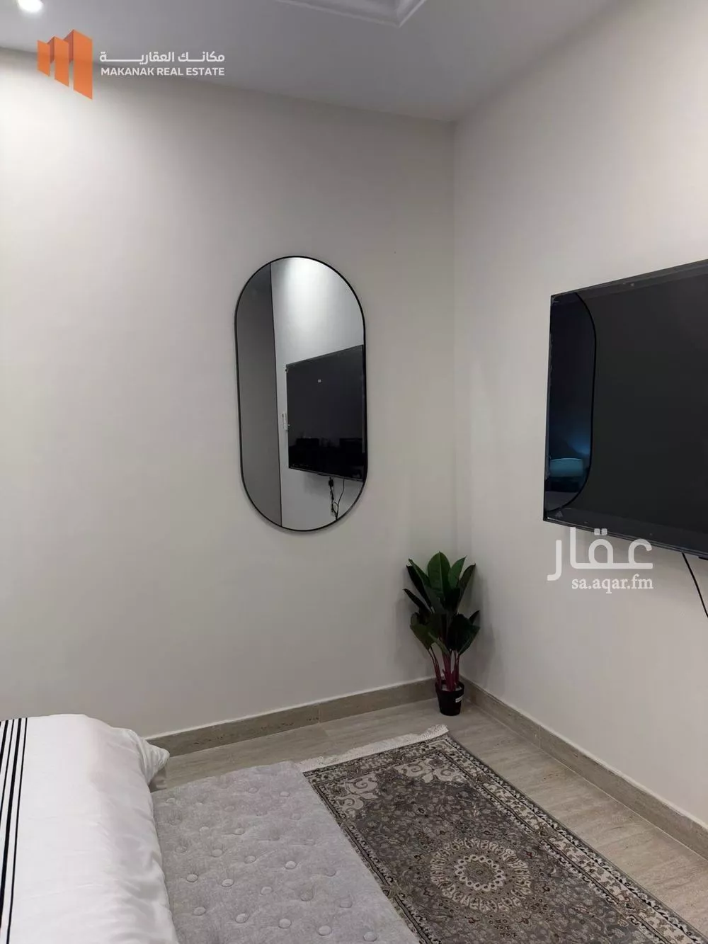 شقة 1 غرف في العليا 2