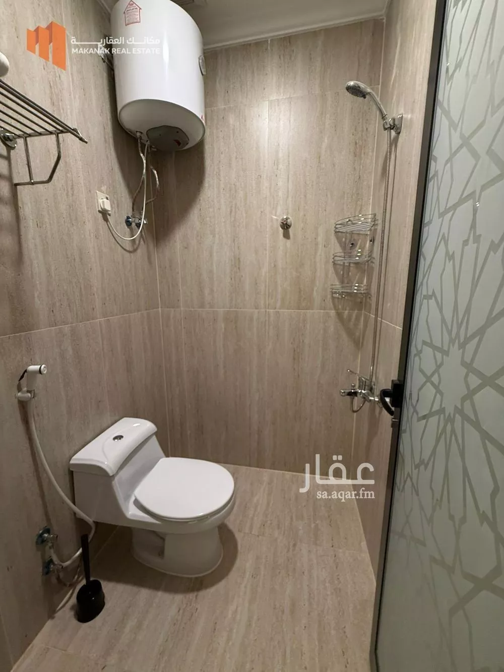 شقة 1 غرف في العليا 5