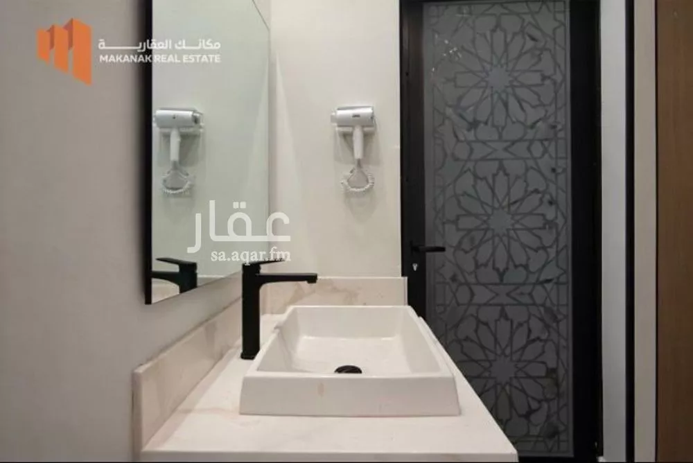 شقة 1 غرف في العليا 6