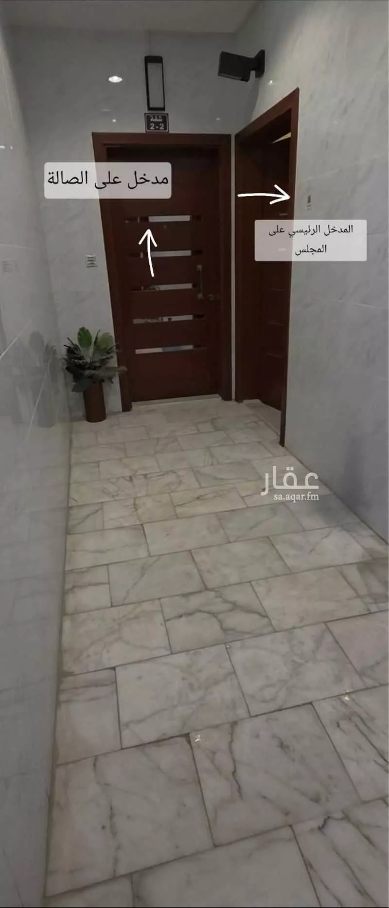 4 bedroom apartment in Al Manar 2