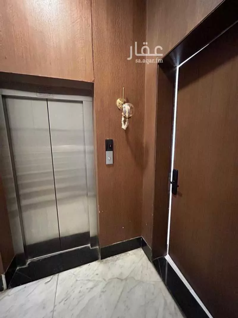 3 bedroom floor in Al Nada 6