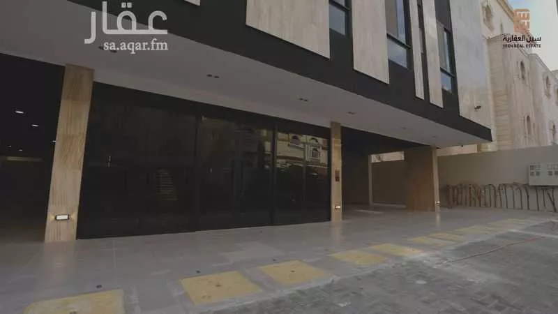 شقة 3 غرف في النعيم 2