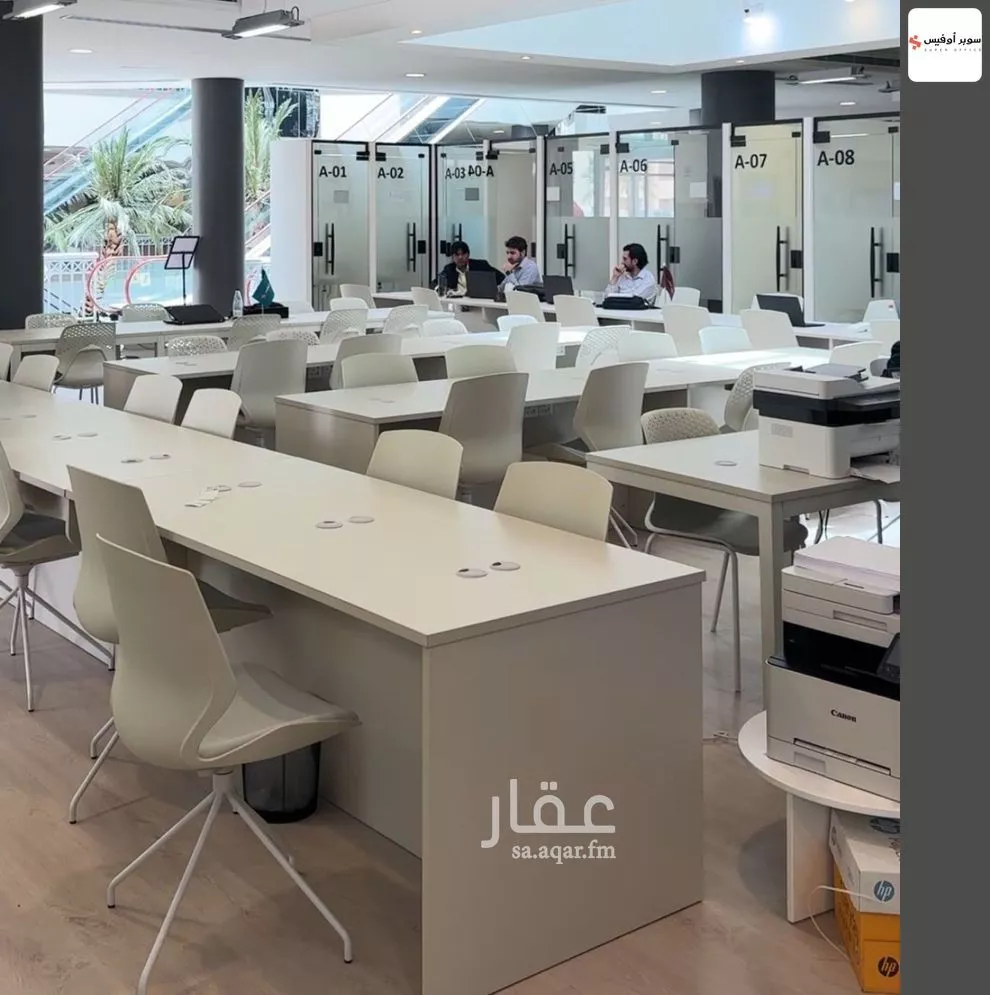 مكتب 10829 م² في الروضة 11