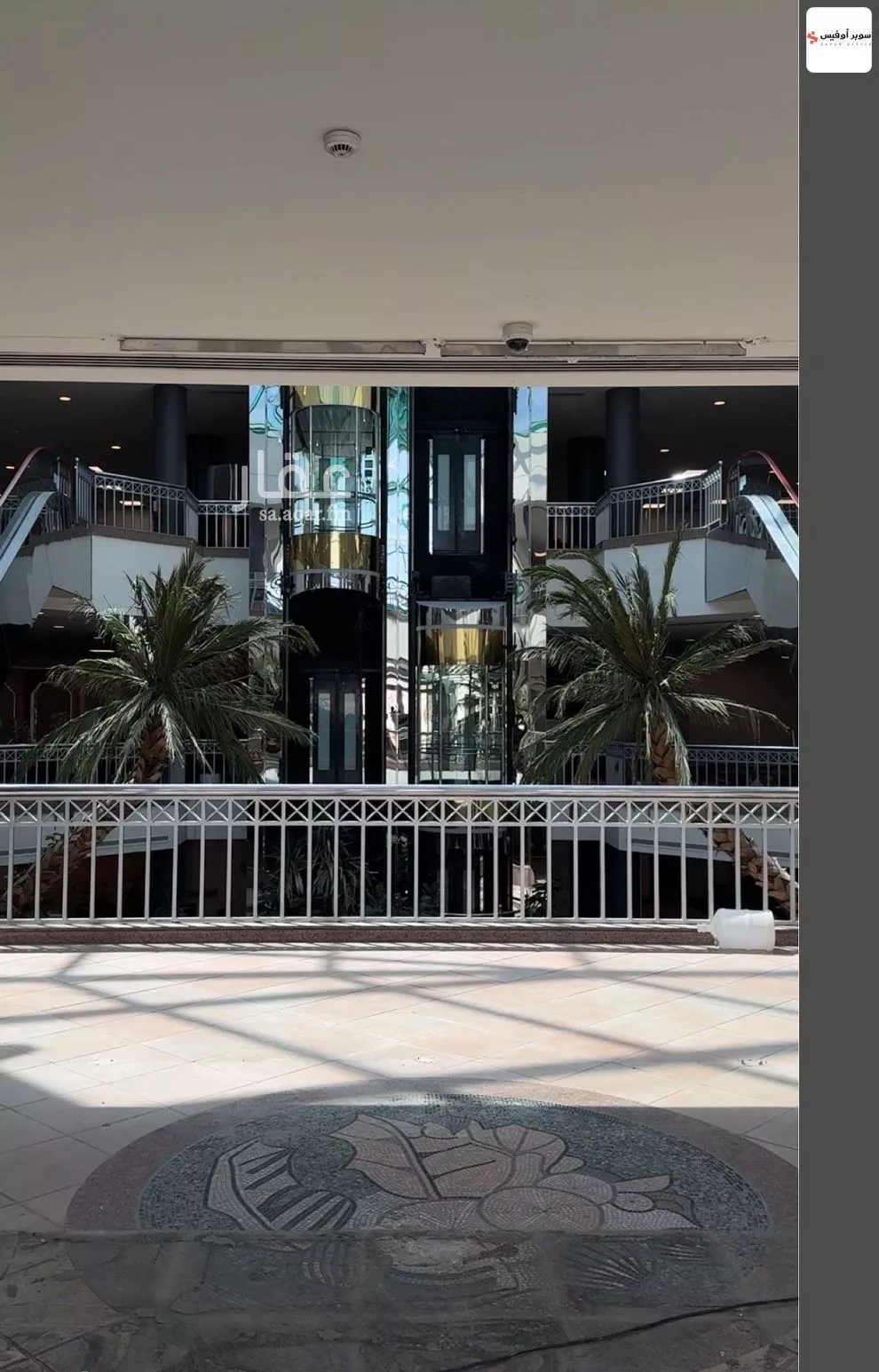 مكتب 10829 م² في الروضة 14