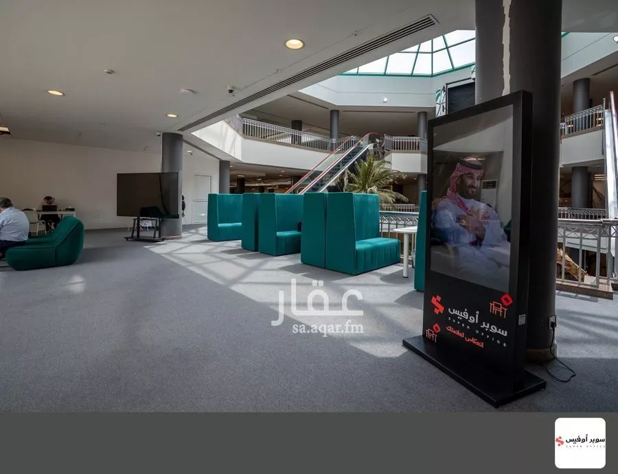 مكتب 10829 م² في الروضة 3