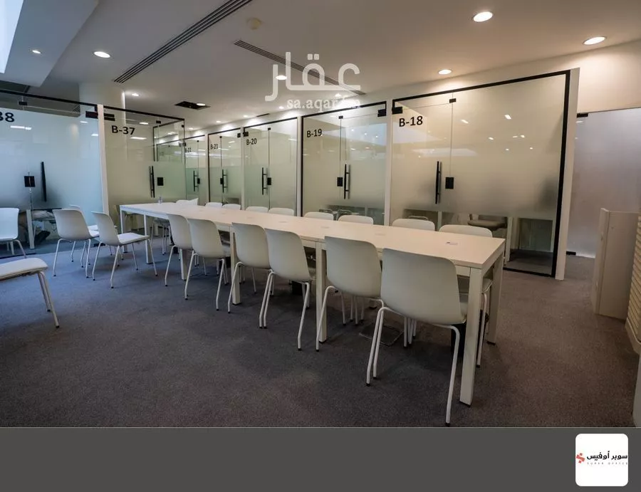 مكتب 10829 م² في الروضة 8