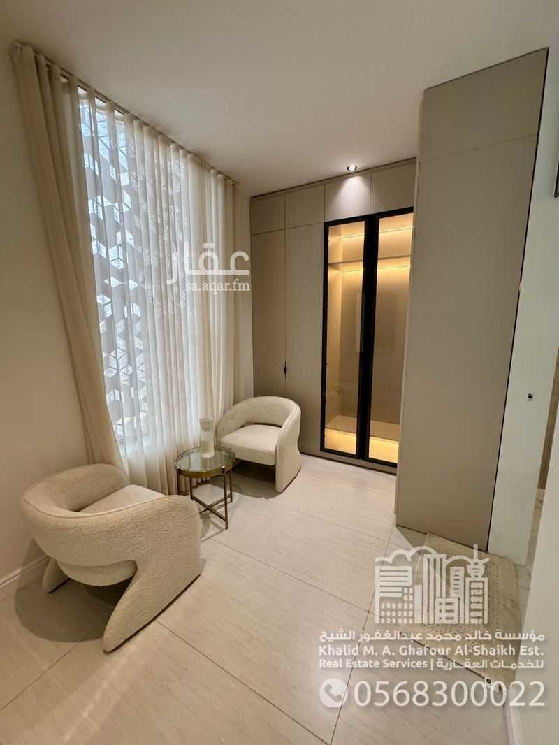 4 bedroom villa in As Saif, Eastern Province 14