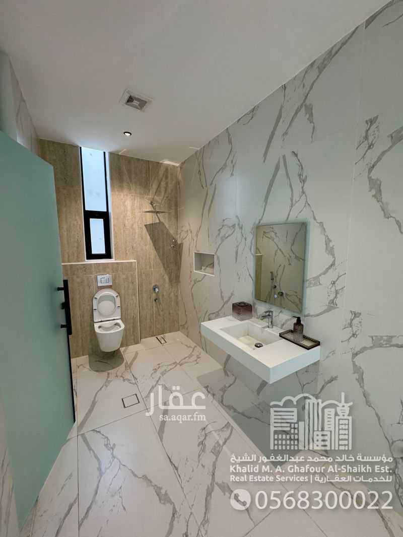 4 bedroom villa in As Saif, Eastern Province 15