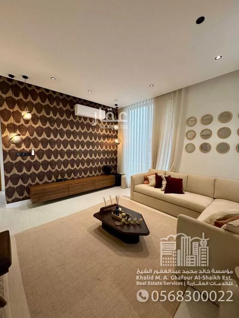 فيلا 5 غرف في السيف 16