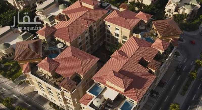 3 bedroom apartment in Al Hamra, Eastern Province