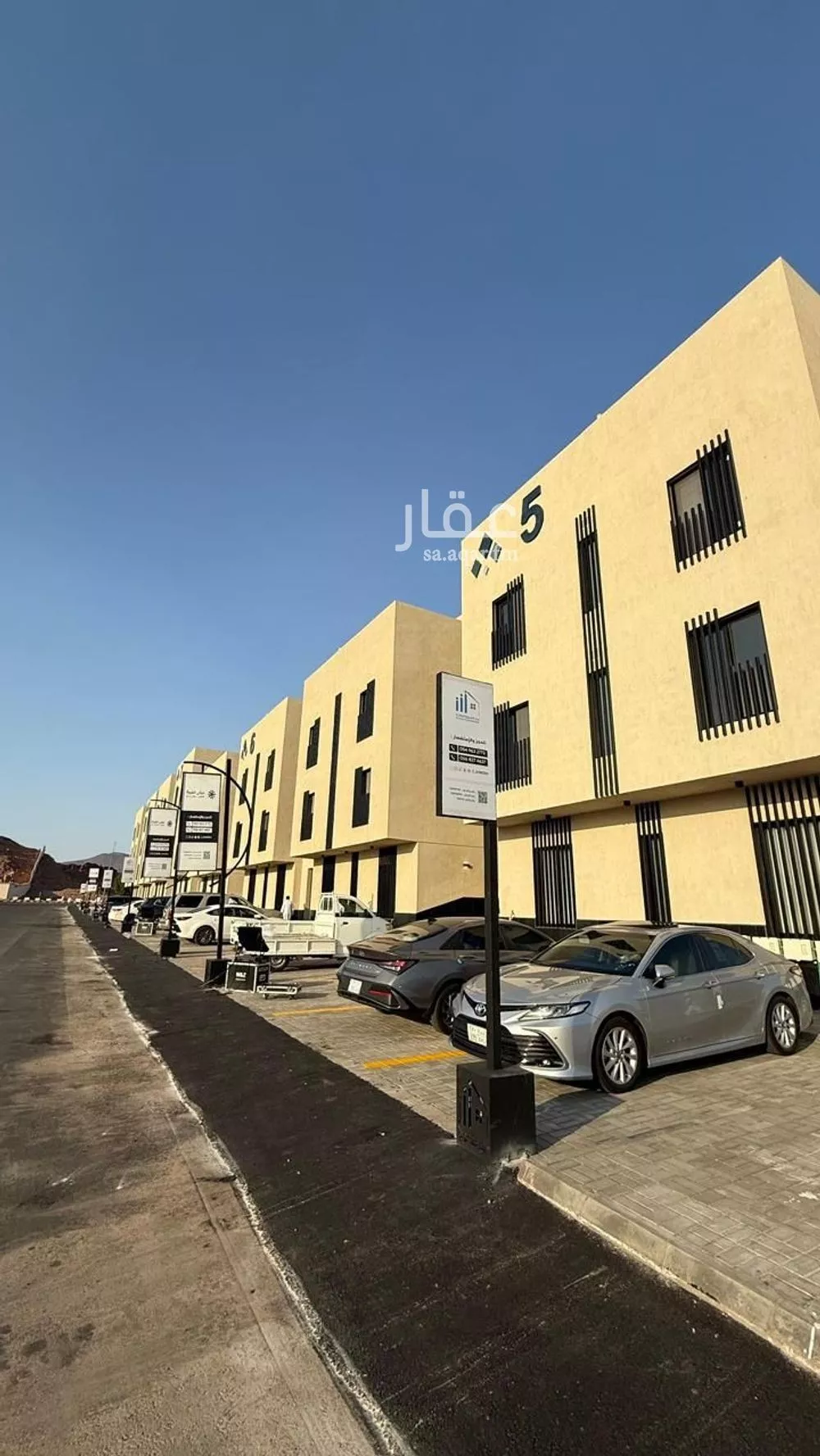 5 bedroom apartment in Al Difa 2