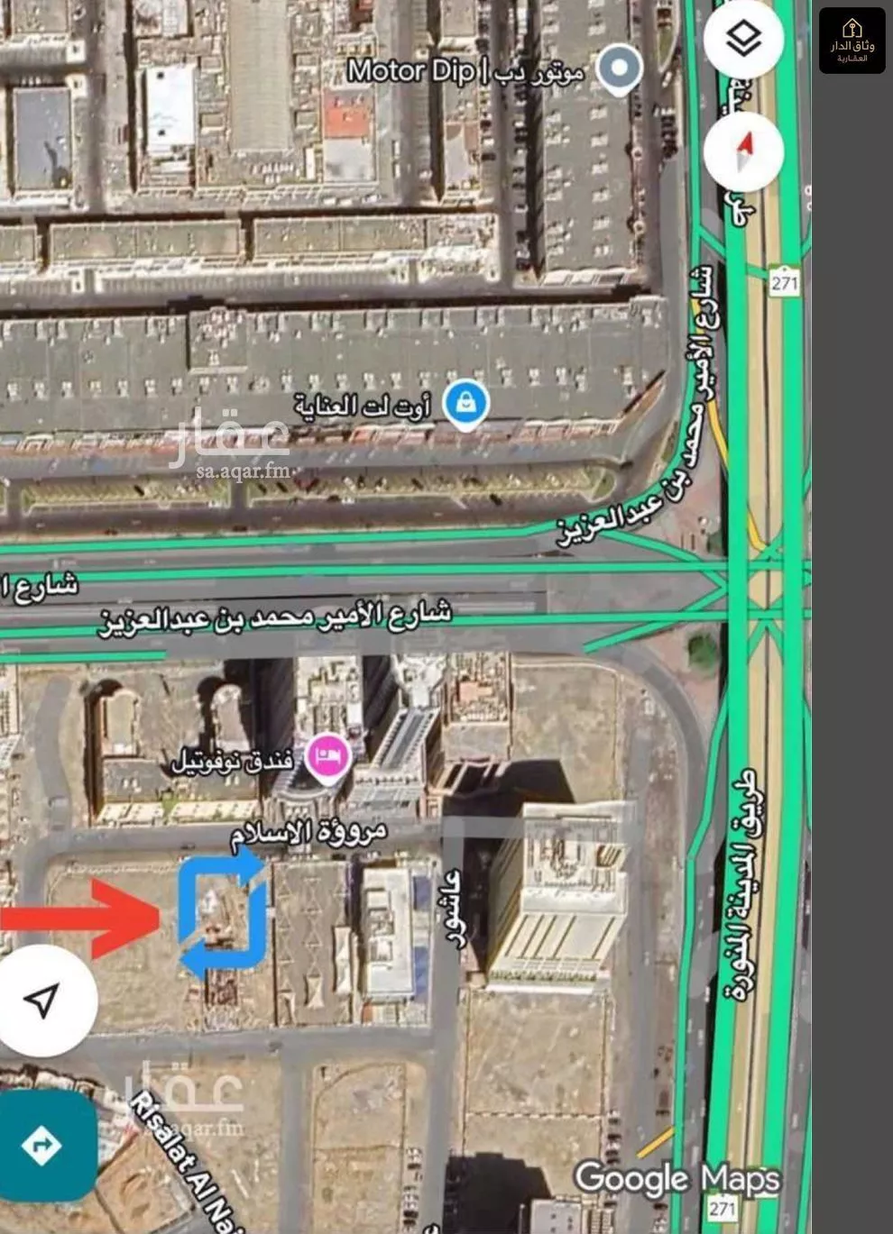 أرض 405 م² في الأندلس 3