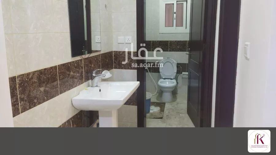 شقة 5 غرف في الأجواد 3