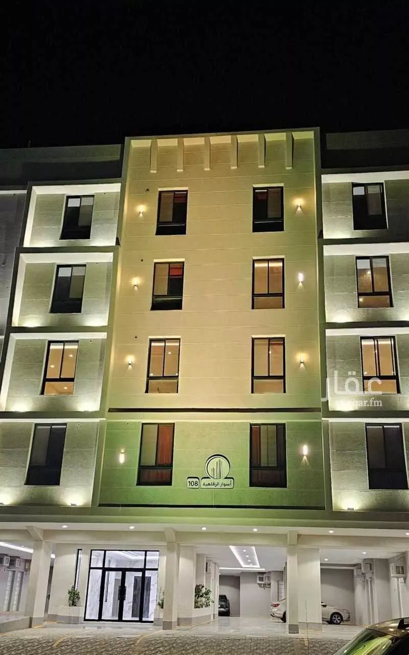 شقة 1 غرف في الريان 3