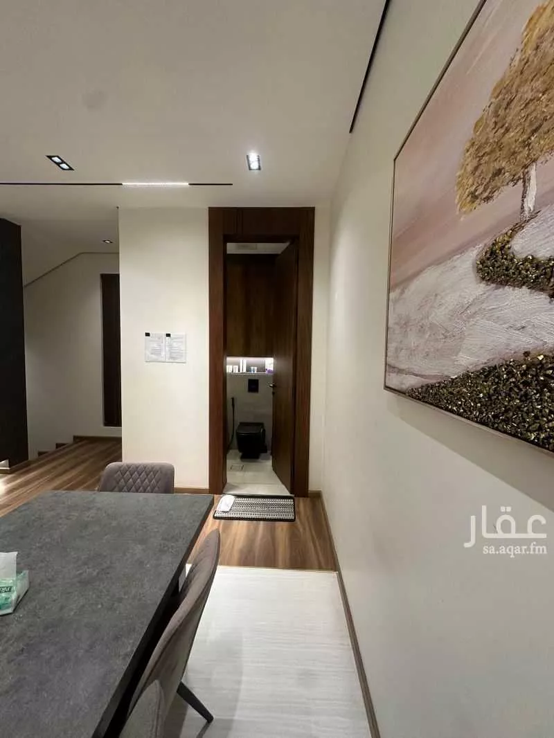 شقة 3 غرف في النرجس 5