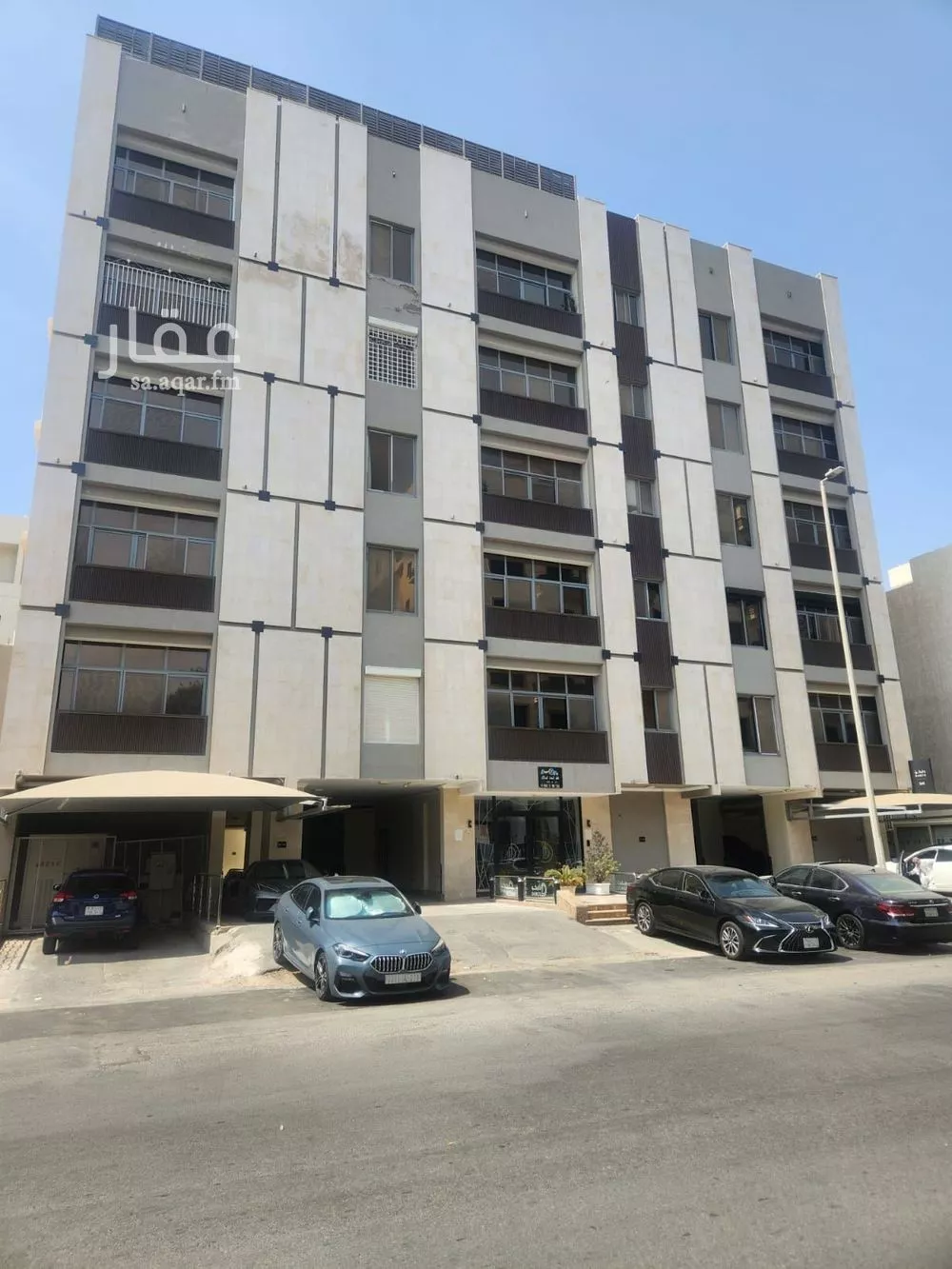 4 bedroom apartment in Al Nahda 3