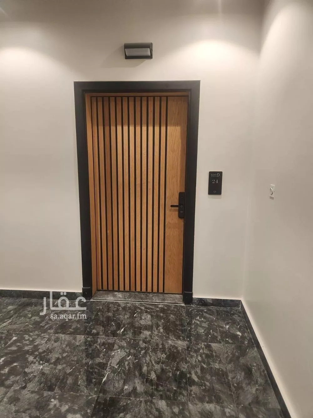 4 bedroom apartment in Al Nahda 21