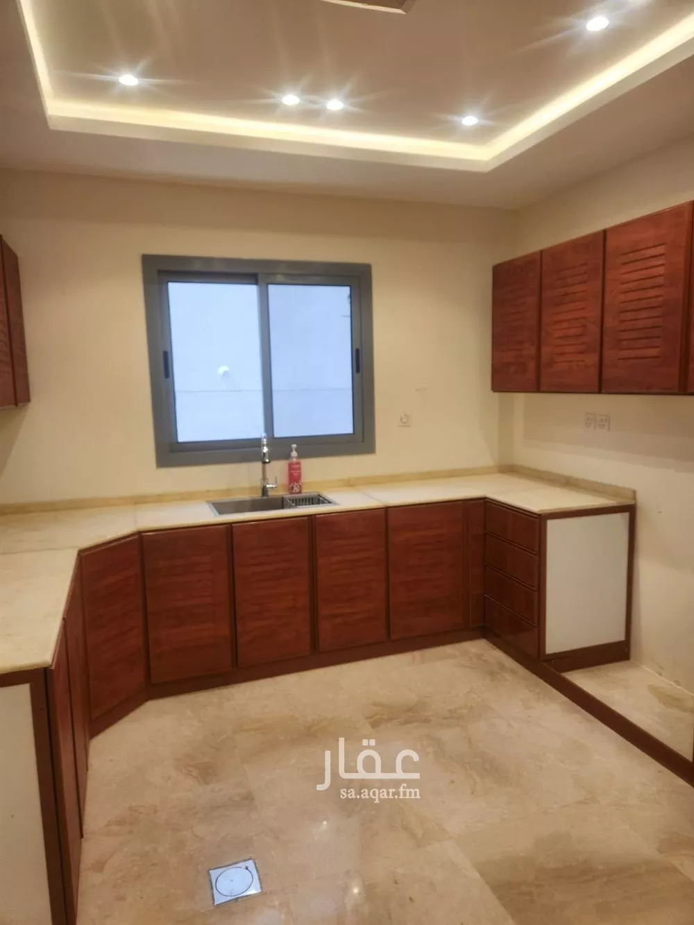 4 bedroom apartment in Al Nahda 8