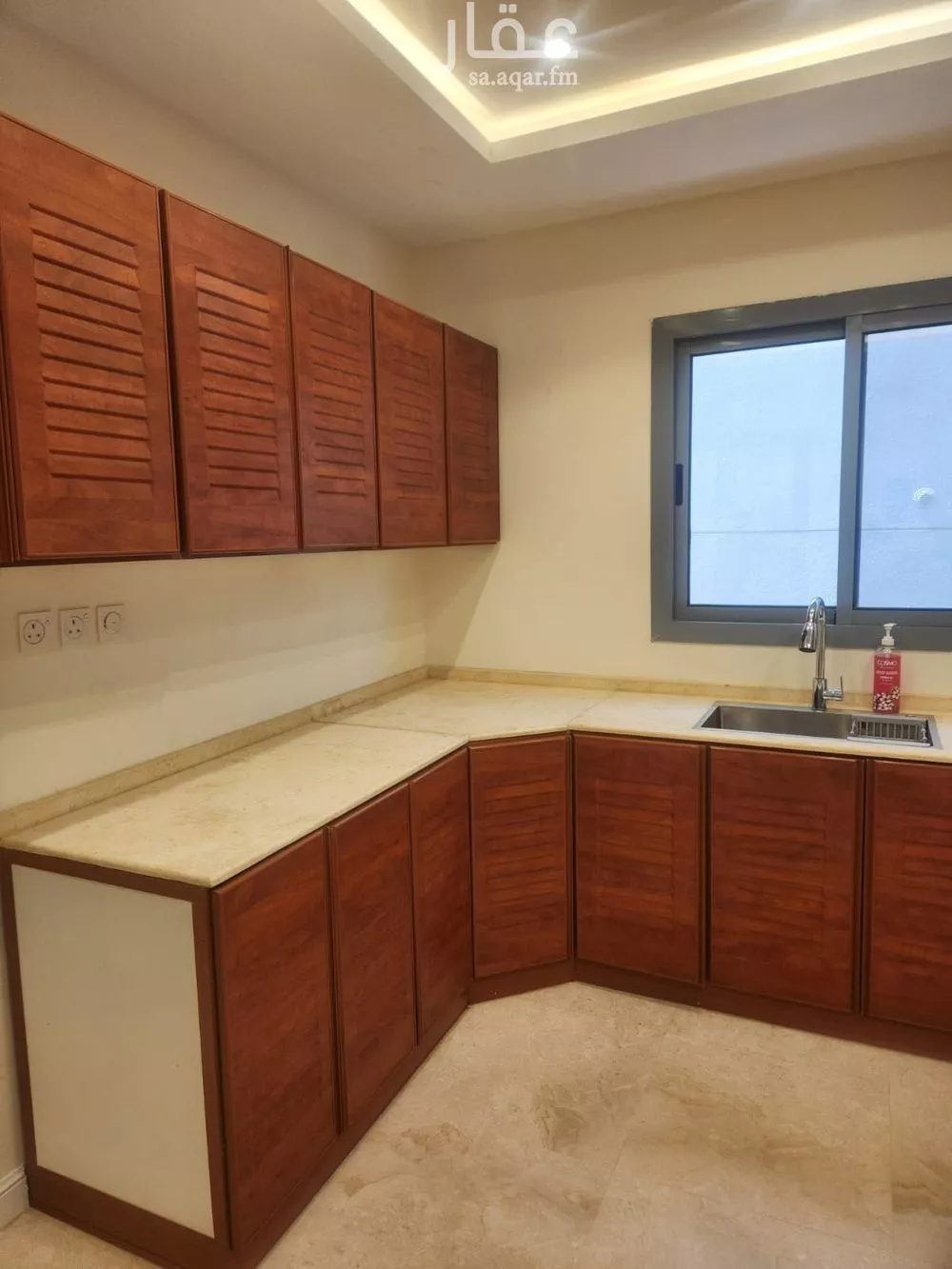 4 bedroom apartment in Al Nahda 9