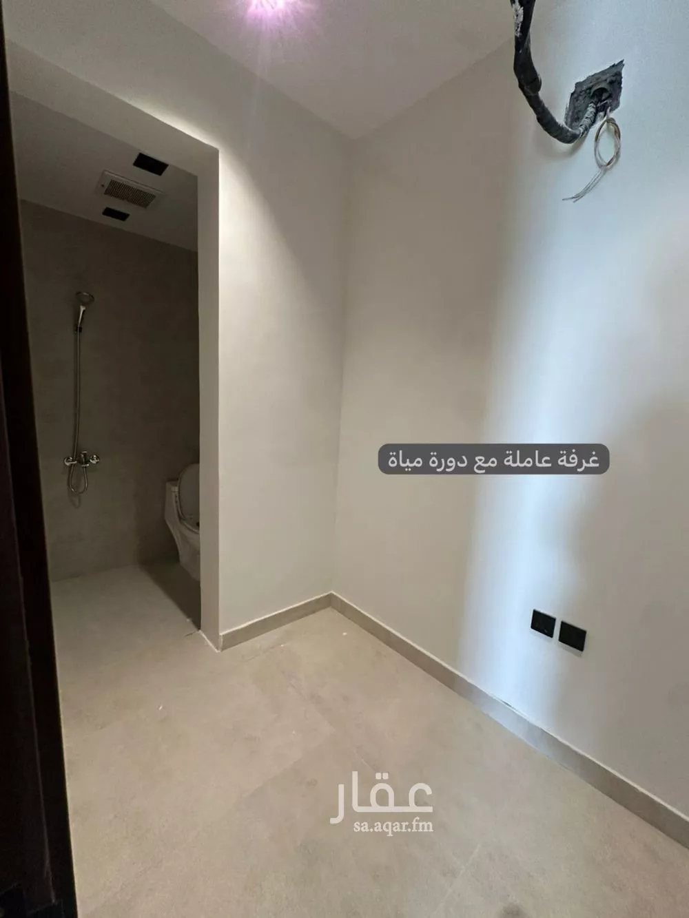 4 bedroom floor in Al Yasmin 5