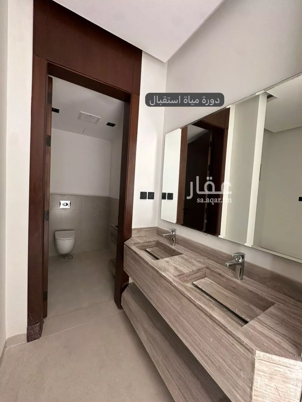 4 bedroom floor in Al Yasmin 7