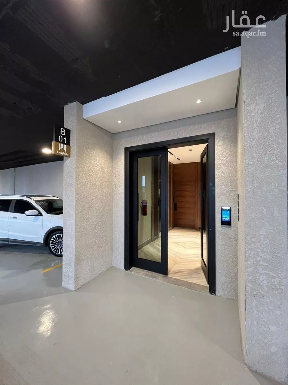 3 bedroom apartment in Al Rimal 2