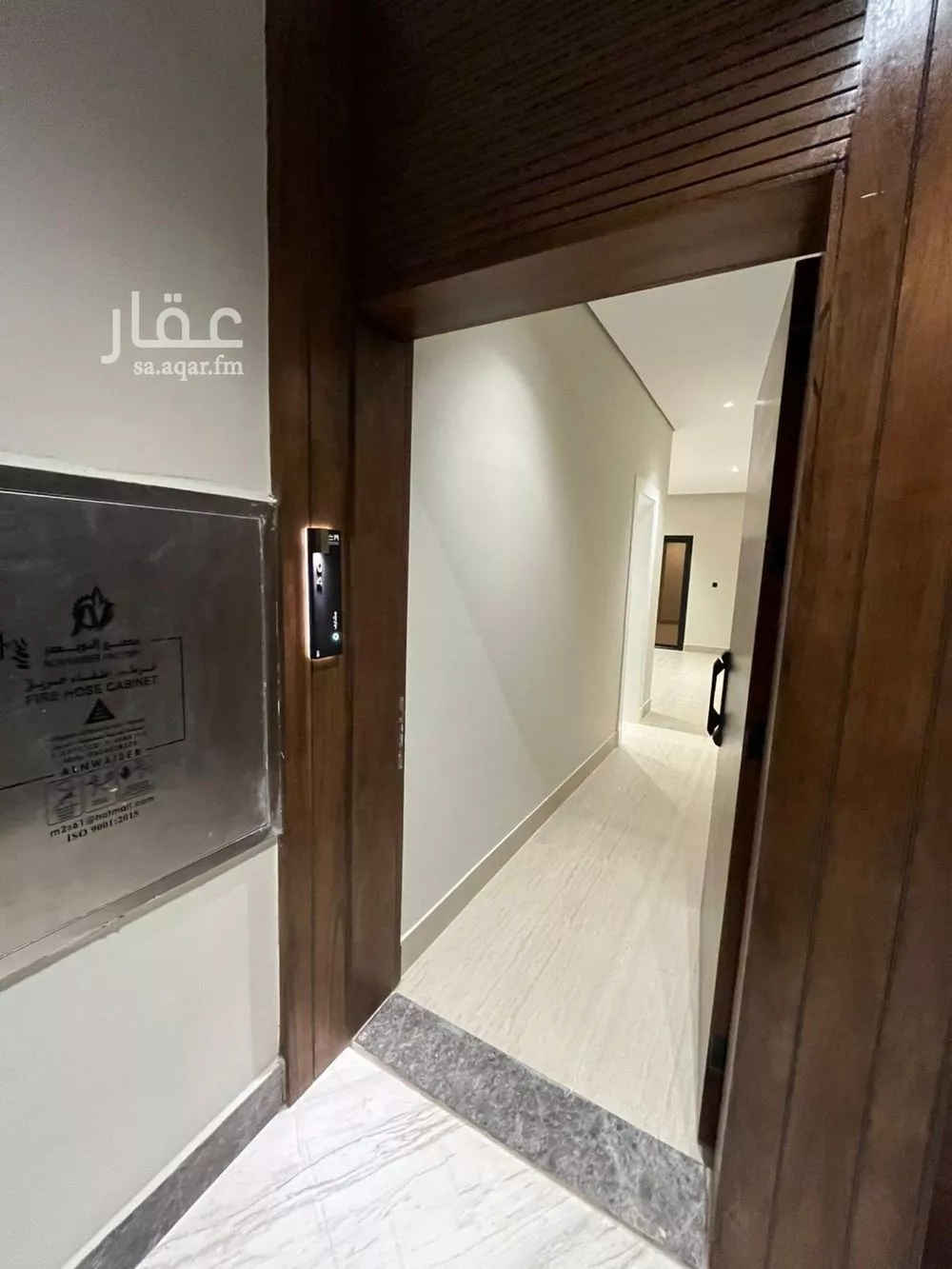 3 bedroom apartment in Al Rimal 3