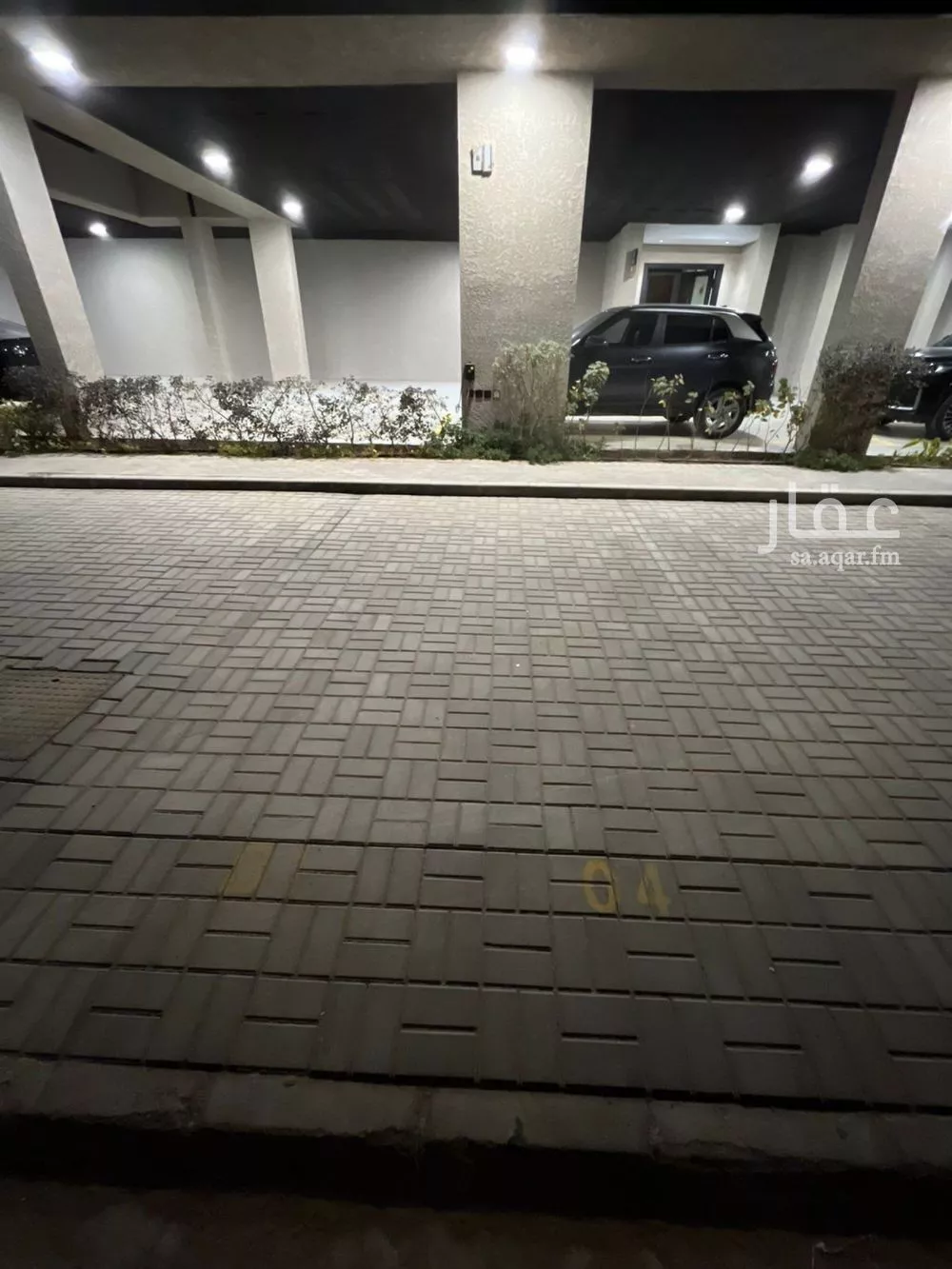 3 bedroom apartment in Al Rimal 8