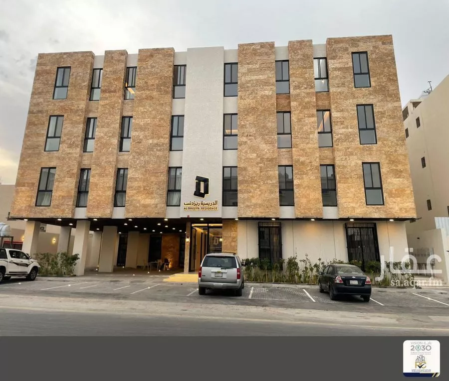 شقة 3 غرف في ظهرة نمار 2