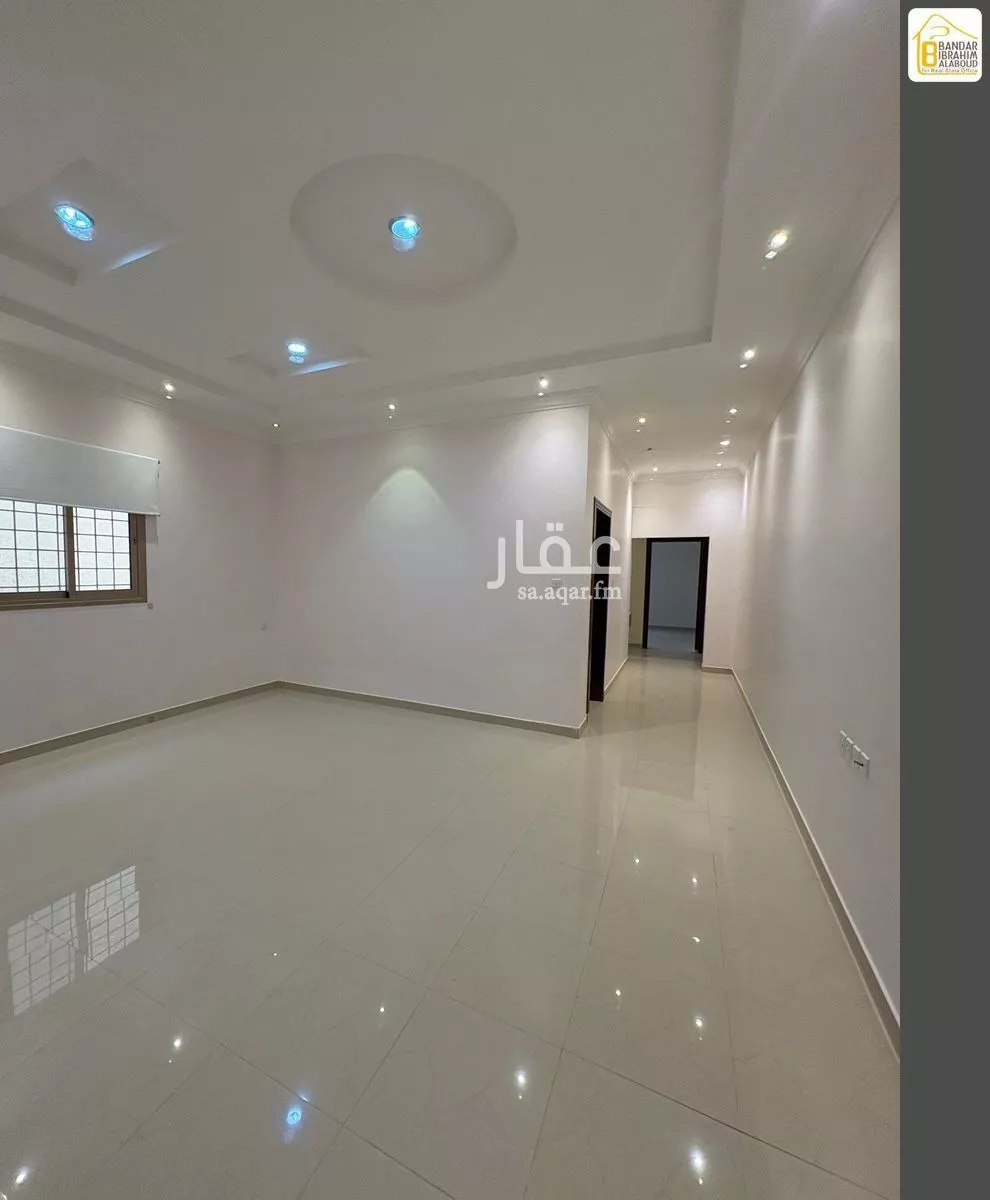 دور 5 غرف في النرجس 11