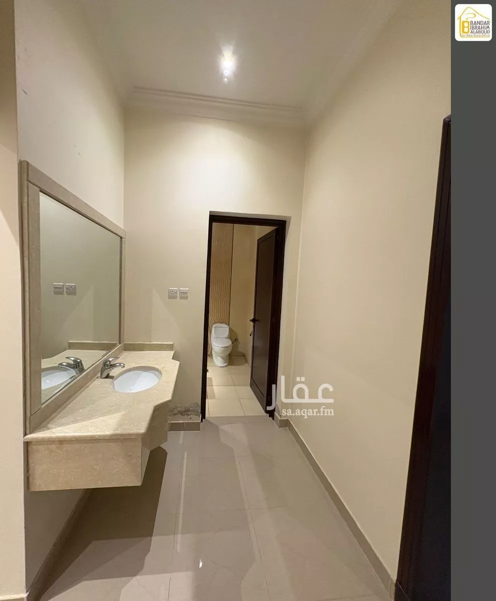 دور 5 غرف في النرجس 26