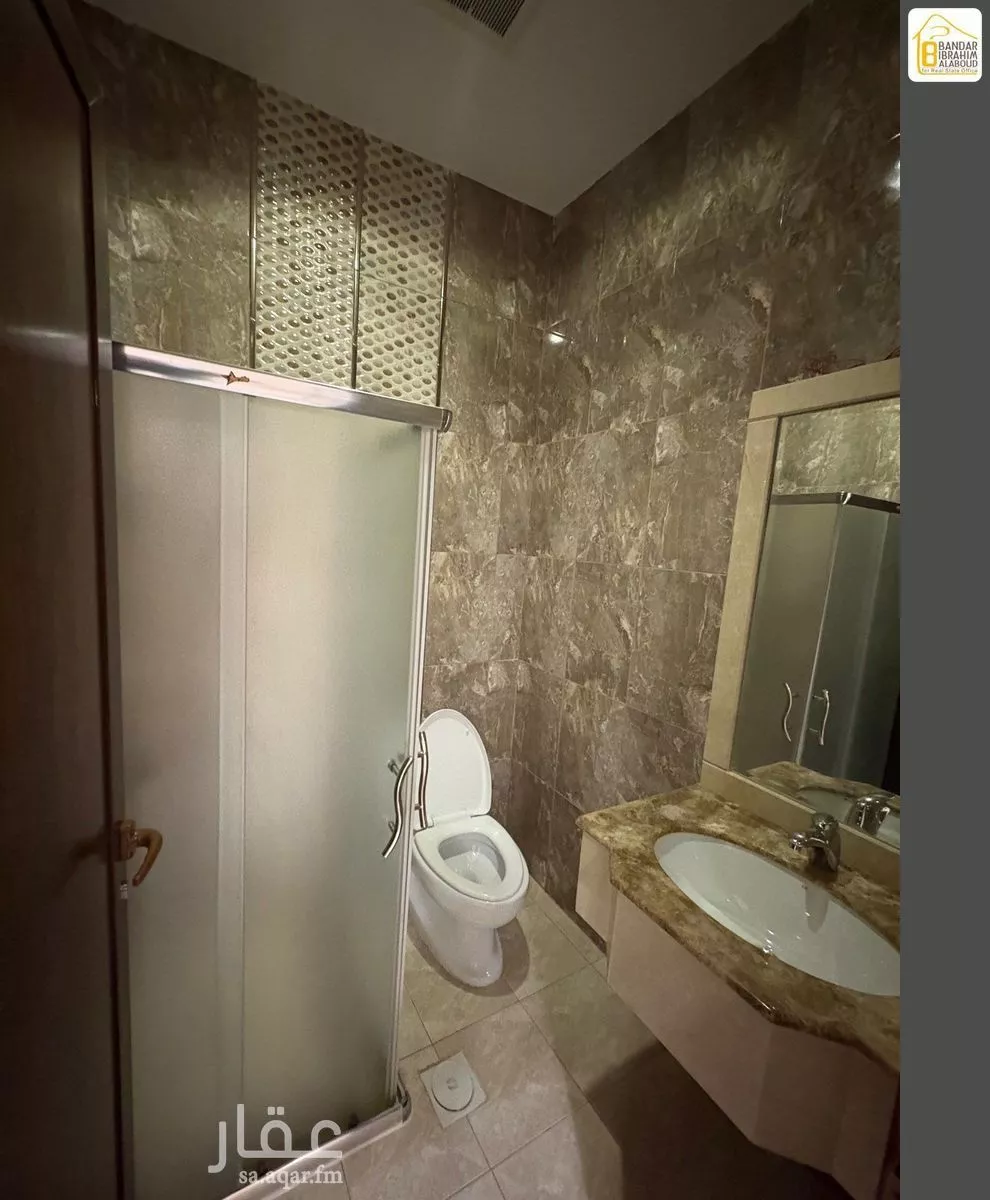 دور 5 غرف في النرجس 28