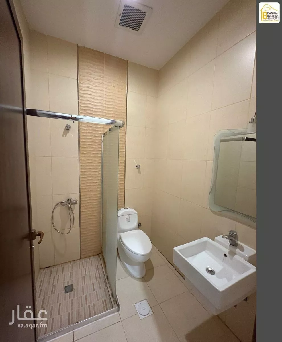 دور 5 غرف في النرجس 29