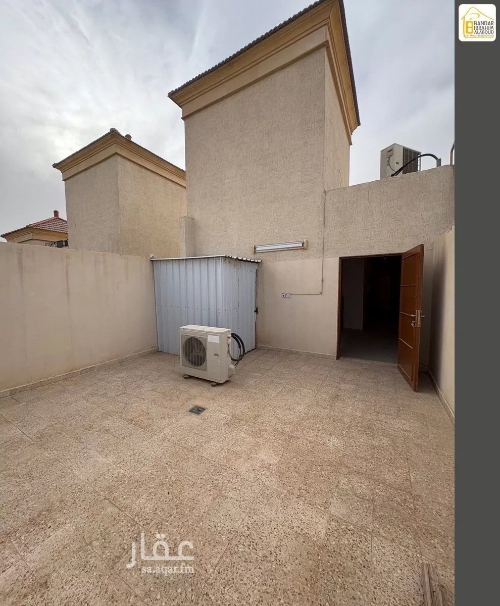 دور 5 غرف في النرجس 30