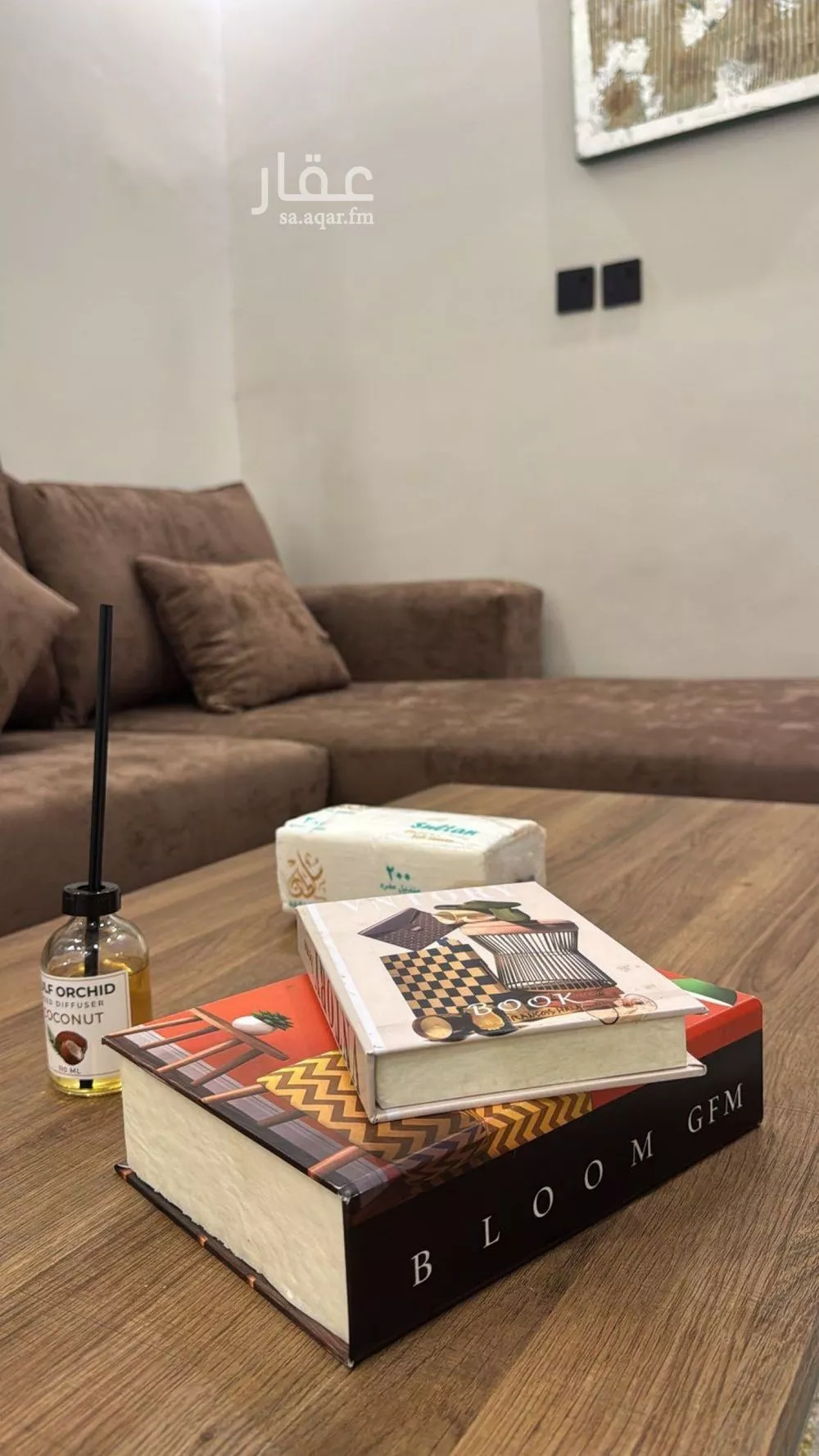 شقة 1 غرف في اليرموك 3