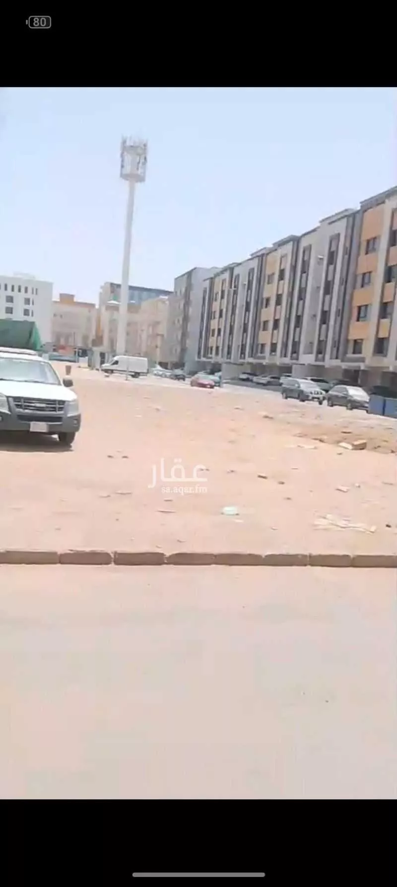 أرض 2276 م² في المروة 7