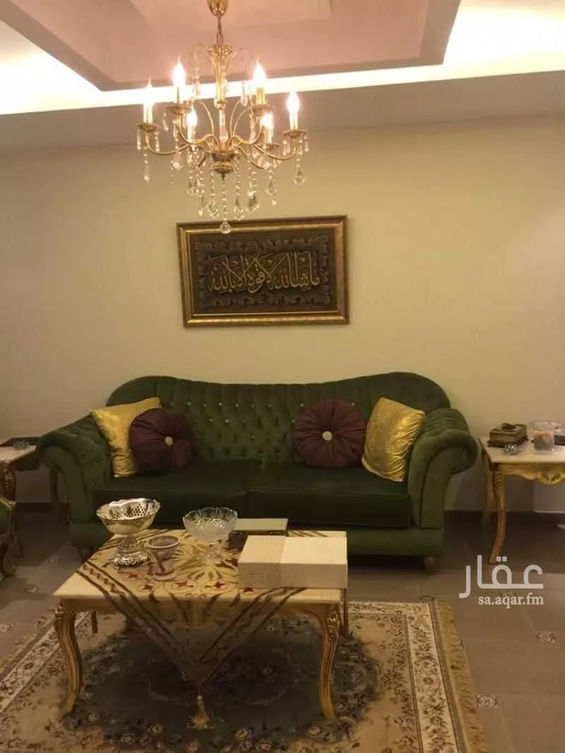 شقة 5 غرف في العزيزية 5