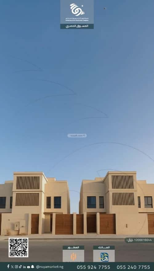 دور 3 غرف في شبرا 6