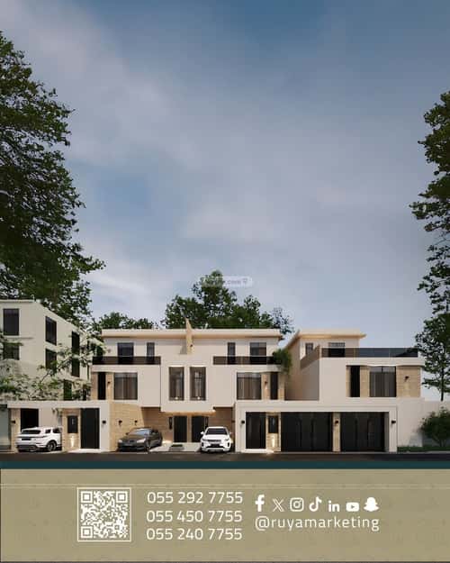 دور 3 غرف في النرجس 3