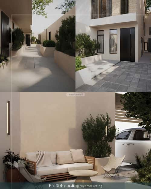 دور 3 غرف في النرجس 5