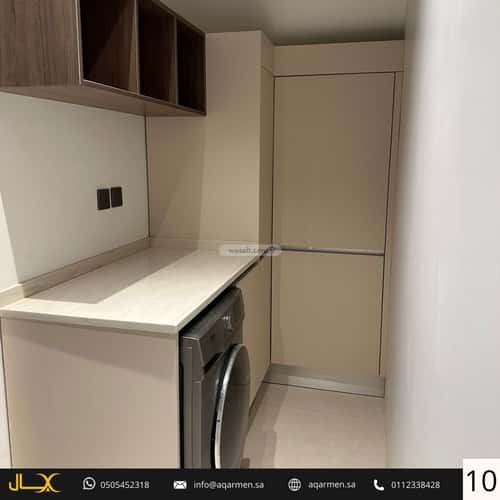 شقة 3 غرف في العارض 5