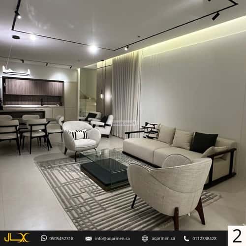 شقة 3 غرف في العارض 9