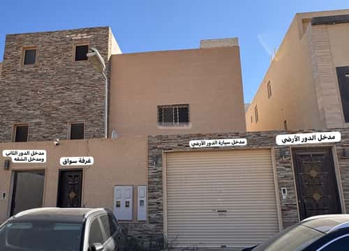 فيلا 8 غرف في العارض 2