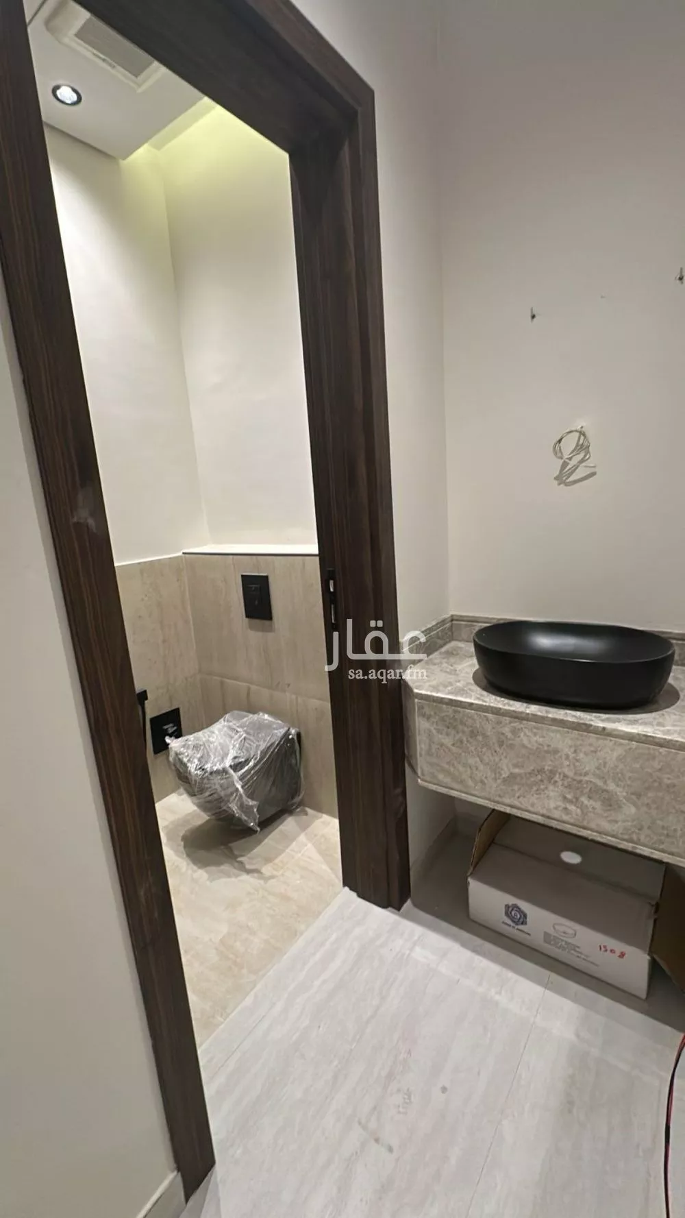 شقة 4 غرف في المهدية 9