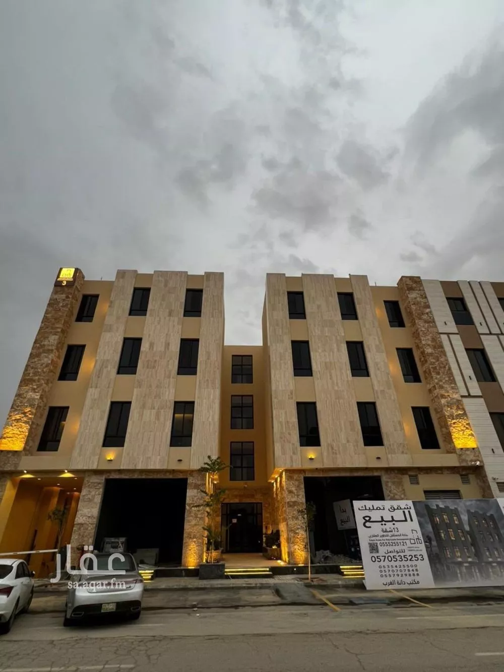 شقة 4 غرف في المهدية 3