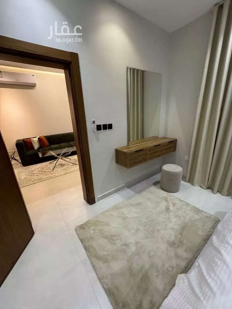 شقة 2 غرف في الصفا 13