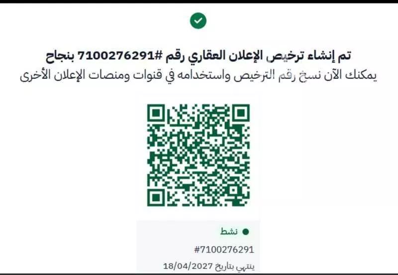 شقة 2 غرف في الصفا 4